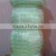 nylon fishing net transparent monofilament,nylon fishing net 5*5 transparent, nylon fishing net balcony/transparent balcony guar