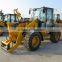 CP300 China top quality compact wheel loader much like John Deere 244J wheel loader made in china