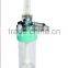 Wholesale Medical Oxygen Pressure Regulator