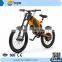 2016 Latest Electric Motorcycle