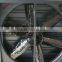 stable China 50' industrial propeller exhaust fan with CE certificate for poultry farm