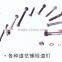 Produce & sale kinds of accessories for steel rail from annie