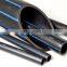 2015 best pe water pipe made in China