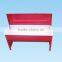 Animal Waste Manure Spreader and Distributor