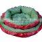 Colorful Cute Pet (Dog / Cat) Bed