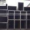 Square steel tube S275 JOH