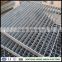 serrated flat bar steel grating stainless steel grating prices step steel grating price