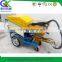Siemens Particles sprayer antiseptic paint paving equipment