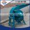 Grain pulverizer / maize crusher / feed grinder