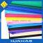 58/60"Width and Plain Style PP Spunbond Nonwoven Fabric Manufacturer