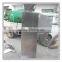 automatic dry food packaging machine