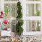 Wood plastic plate 4 Tier Modern Storage Organization Rack and display rack
