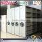 Used government mobile metal shelving used library shelving
