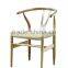 Beech Wood chair with paper rattan seat