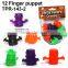 Promotional Halloween Finger Puppet Toys