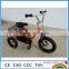 children metal frame tricycle , ride on car