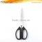 S97001P1 7-7/8" New 5 Blades office shredding scissors