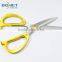S11003 FDA qualified 7-1/2" heavy-duty tailor ceremony scissors