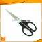 High Quality Office Abs Handle Stationery Scissors