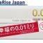 Japanese OKAMOTO thinnest condom 001 0.01 mm made in Japan for wholesaler