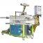 automatic plastic film roll packaging making machine