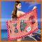 Terry beach towel round beach towel wholesale 150913