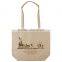 Standard Cotton Tote Bag - made from 6 oz. biodegradable cotton and comes with your logo.