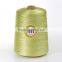 Super quality home and machine embroidery thread