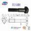 Square Head Bolt For South American Market, Rail Square Head Bolt , Railway fasteners supplier Square Head Bolt