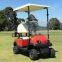 1 seat Mini electric Golf cart