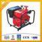 13HP Portable Engine Driven Fire Fighting Water Pump