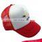 Factory Price! Custom Cheap 100% Polyester Baseball Cap Printing Mesh Trucker Hat