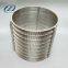 wedge wire screen/stainless steel wedge wire filter tube