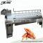 304 Stainless Steel chicken paws skin removing feet peeling machine