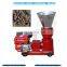 Rice husk ground peanut shell pellet machine / wood pellet mill