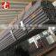 High quality ASTM A53 Gr.B Carbon Steel Tube/Pipe China Supplier