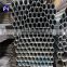 gi jindal make square tubes/pipes galvanized steel pipe specifications for wholesales