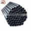 EN10025 S235JR Carbon Steel Seamless Pipes