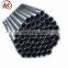 EN10025 S235JR Carbon Steel Seamless Pipes