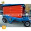7LSJY Shandong SevenLift mobile hydraulic scissor pneumatic tyre platform manlift