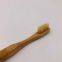 Reusable Toothbrush,Made of Bamboo,19 cm Long