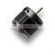 BMM906 2020 Manufacturer Handheld Platform Camera Parts Micro Dc Brushless Gimbal C2208 Motor