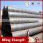 24 inch carbon steel pipe