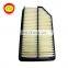 Best Manufacturer 17220-55A-Z01Air  Filter Element Auto Parts In China