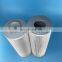 Truck Excavator Hydraulic Oil Filter element P171580