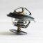 Thermostat USA 4936026 180F 68MM 5273379 4992231 for Dongfeng Diesel Truck Engine ISLe 6BT 6CT 6L QSL9