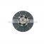 Tractor Parts Clutch Plate Used for Massey Ferguson 290 Spare Parts 1866042M93