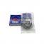 precision P4 7204A 7204C 7204 cnc machine spindle angular contact ball bearing nsk rhp bearings size 20x47x14