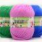 2020 china factory price 100% cotton baby knitting yarn for hand knitting