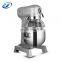 B20-B 20L blender mixer/blenders and food processors/mixer machine